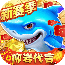 易博体育app下载