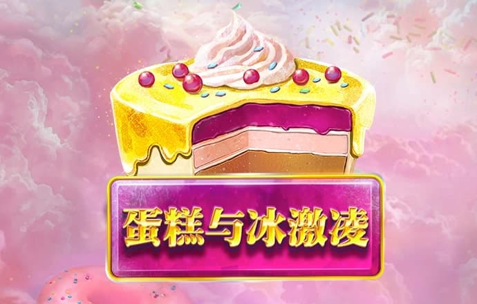 金牛版澳门官网入口